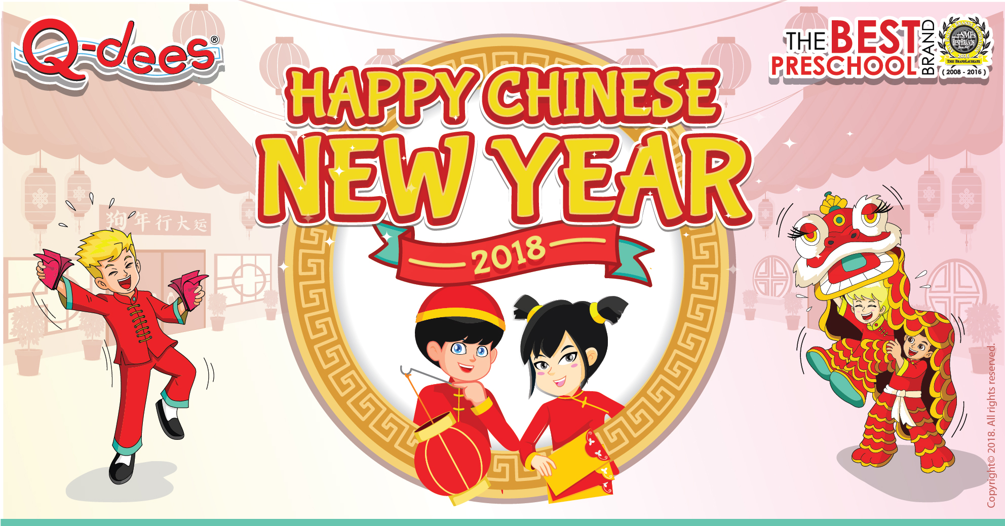 What Is Your Favourite Chinese New Year Activity?